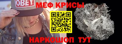 apvp Краснознаменск