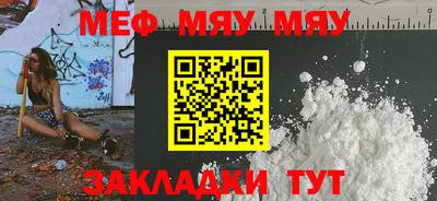 apvp Краснознаменск