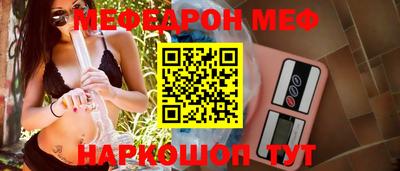 apvp Краснознаменск