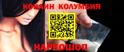 apvp Краснознаменск