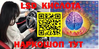 apvp Краснознаменск