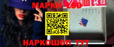 apvp Краснознаменск