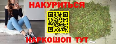 apvp Краснознаменск