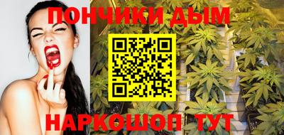 apvp Краснознаменск