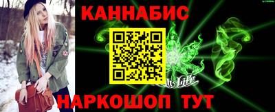 мефедрон Краснодар
