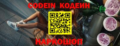 apvp Краснознаменск