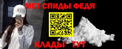 apvp Краснознаменск
