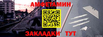 apvp Краснознаменск
