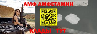 мефедрон Краснодар