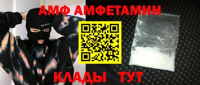 apvp Краснознаменск