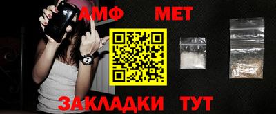 apvp Краснознаменск