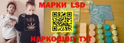 мефедрон Краснодар