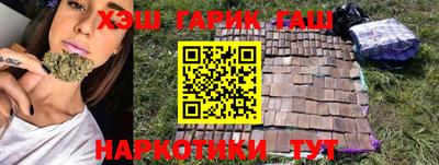apvp Краснознаменск