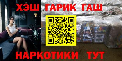 apvp Краснознаменск