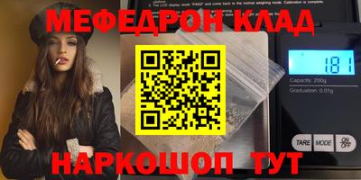 apvp Краснознаменск