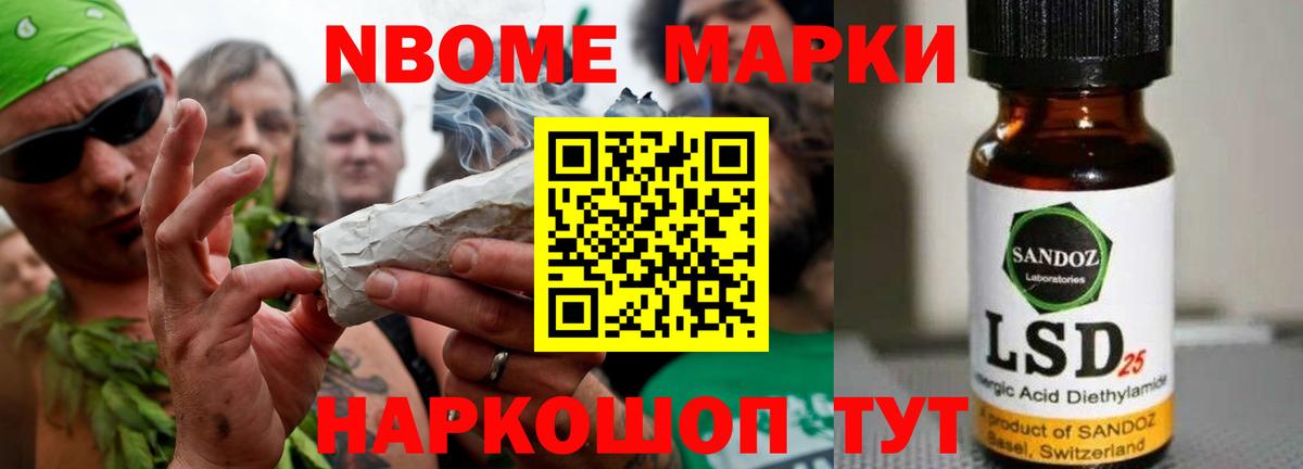 LSD-25 экстази кислота  ЛСД экстази ecstasy  Вход с VPN  Лсд 25 экстази  Калач-на-Дону 